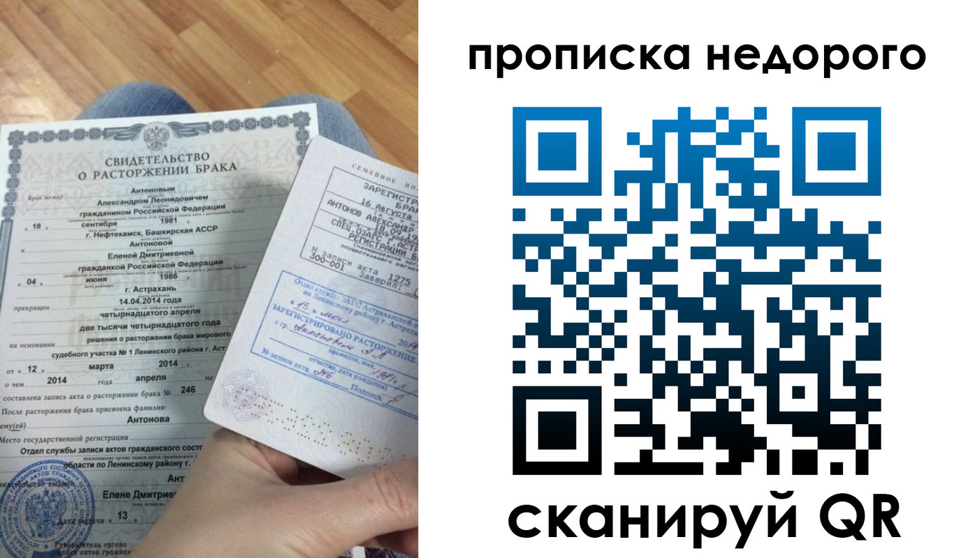 форма 3 в Корсакове